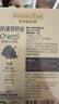 爷爷的农场有机紫苏籽油食用油110ml 热炒油凉拌赠婴儿宝宝辅食食谱 实拍图