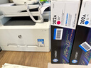 惠普（HP）CF503A/202A原装品红色硒鼓 适用hp m281fdw/254dw/254NW/280NW/281FDN 打印机硒鼓 实拍图