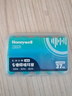 霍尼韦尔（Honeywell）隔音睡眠耳塞 工作学习睡觉防噪音防呼噜声降噪 深海蓝 5副/盒 实拍图