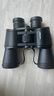 星特朗乐途10X50高清高倍大目镜广角微光夜视户外演唱会双筒手机望远镜 实拍图