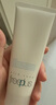 芙丽芳丝（Freeplus）洗面奶男女士氨基酸洁面乳60g 实拍图