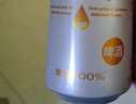 麒麟（Kirin）一番榨黄啤酒500ml*4听 整箱装【新老包装随机发货】 实拍图