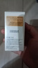 隆力奇多效蛇油舒润精华油淡化皱纹紧致保湿舒缓肌肤12ml*3支 实拍图