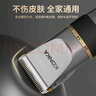 康佳（KONKA）电动理发器理发推子 家用成人儿童剃头理发器自理发神器剃发器电推子电推剪理发工具全套3305 实拍图