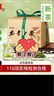 京东京造 2025新茶安吉白茶绿茶纸包100g白叶一号珍稀白茶叶自营送礼自饮 实拍图