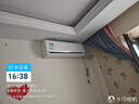 海尔（Haier）空调 KFR-35GW/C200-1 以旧换新 国家补贴 实拍图