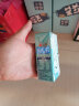 三元 小方白纯牛奶200ml*24礼盒装  家庭量贩装  新老包装交替发货 晒单实拍图