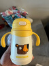 杯具熊（BEDDYBEAR）儿童保温杯带手柄吸管儿童水杯316不锈钢宝宝学饮杯子400ml可爱熊 实拍图
