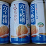 养元六个核桃 智汇养生核桃乳植物蛋白饮料 180ml*20罐 整箱装 实拍图