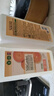 蔬果园（SukGarden）洗洁精 食品用A类 果蔬清洗剂 天然去农残去油不伤手洗碗液洗涤灵 橘彩星光1.28kg*2瓶 实拍图