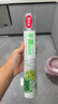 美丽雅 一次性保鲜膜断点式180米*30cm食品级PE 耐高温微波炉适合家用 实拍图
