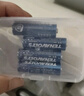 南孚5号充电锂电池4粒 1.5V恒压快充 TENAVOLTS 适用手柄/键鼠/吸奶器等 AA五号 实拍图