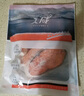 美威 冷冻智利轮切三文鱼排2-3片净重400g 大西洋鲑鱼 海鲜水产鱼类 实拍图