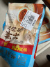 广州酒家利口福 香菇青菜包390g*2袋 12个 蔬菜 素菜包子 速冻早餐 速食半成品 实拍图