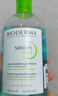 贝德玛（BIODERMA）【易梦玲同款】 净妍控油洁肤液卸妆水绿水250ml 油痘肌 实拍图