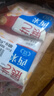 展艺白西米100g*8包 0脂肪杂粮小西米椰浆清补凉芋圆杨枝甘露原料 实拍图