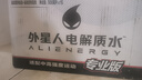 外星人【杨瀚森同款】电解质水 运动专业系列PRO 添加BCAA 500mL*15瓶 实拍图