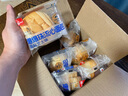 泓一爆珠流心面包混合口味 营养早餐夹心面包休闲零食下午茶糕点450g 实拍图