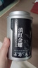 恬和茶叶滇红茶滇红金螺 特级云南凤庆蜜香耐泡古树茶叶罐装 【特级蜜香嫩芽滇红金螺200g】 实拍图