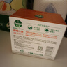 滴露（Dettol）香皂柑橘3块 肥皂洗澡洗手皂抑菌沐浴洗脸 男士香皂女士儿童可用 实拍图