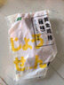 上鲜 彩蔬玉米鸡块 2斤  脆皮鸡块 油炸鸡肉块 早餐空气炸锅 清真食品 实拍图