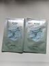 林清轩山茶花保湿面膜单片装 试用装 贴片式补水滋润 油敷法 实拍图