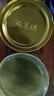 福茗源茶叶 滇红毛峰红茶 特级2025新茶春茶滇红茶罐装50g茶叶自己喝 实拍图