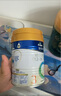美素佳儿（Friso）皇家幼儿配方奶粉 3段（1-3岁幼儿适用）400g 乳铁蛋白（新国标） 实拍图