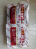 天福号熟食腊味即食下酒菜卤味中华老字号北京特产熟食凉菜酱肉熟食 酱肘子235g*2 实拍图