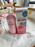 贝亲（Pigeon）桃子水 桃叶精华 婴儿爽身露 四季通用 200ml *3支装 实拍图
