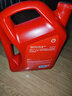 壳牌（Shell）机油矿物质机油15w-40(15w40) API SL级 4L 红壳HX3 实拍图