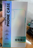 邦克仕（Benks）适用苹果14 Pro Max手机保护壳 iPhone14promax防摔磁吸壳 耐磨男女通用款保护套不易沾指纹 黑 实拍图