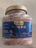 回归季内蒙古烤奶皮奶茶特产奶茶粉桶装奶皮炒米奶茶生牛乳牧民早餐冲饮 咸味360g*1罐【新客尝鲜】 实拍图