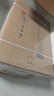林内（Rinnai）【小蛮腰】【国家补贴立减15%】 燃气热水器天然气13升 恒温轻音 纤巧机身 13GD31 以旧换新 16L GD33【小蛮腰Pro plus五维恒温】 实拍图