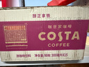 可口可乐（Coca-Cola）COSTA COFFEE  醇正拿铁 浓咖啡饮料 300mlx15瓶  实拍图
