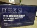 得力（deli）388A硒鼓 88a硒鼓适用惠普打印机HP P1008 P1106 P1108 M1136 M126a M126nw M128fn硒鼓 大容量4支 实拍图