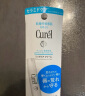 珂润（Curel）保湿润唇膏4.2g 滋润补水唇部护理  神经酰胺护理 敏感肌男女适用 实拍图