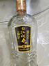 扳倒井 纯酿 浓香型白酒 42度 500ml*6瓶 整箱装 纯粮酿造口粮酒 礼物 实拍图