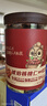 三只松鼠罐装坚果_琥珀核桃仁/500g  坚果炒货特产休闲零食干果 实拍图
