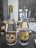 汾酒 出口经典玻汾 清香型白酒 53度 750ml*2瓶 口粮酒 实拍图
