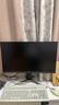 AOC 27英寸 2K HDR400 IPS 原生180Hz  1ms 10Bit 满血小金刚MAX 旋转升降 游戏电竞显示器 Q27G2S/D 实拍图