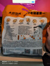 永和豆浆高蛋白纯豆浆粉432g  18g*24条  40%高蛋白 即食早餐代餐 实拍图