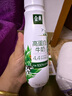 伊利金典4.4g高蛋白牛奶整箱 250ml*10瓶 礼盒装 实拍图
