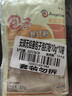 安琪无铝害包子泡打粉10g*10袋家用小包装馒头中式面点发面复配膨松剂 实拍图