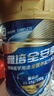 雅培【新一代】全安素特医全营养配方粉 900g麦香味 中老年补充蛋白质 实拍图