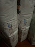 好奇（Huggies）铂金装纸尿裤XL96片(12-17kg)加大号婴儿尿不湿小桃裤裸感超薄透 实拍图