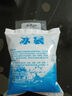 星月蓝 注水冰袋400毫升*15个 食品母乳保鲜冷藏降温冷敷冰袋 实拍图
