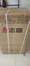 志高全自动波轮洗衣机家用智能洗脱一体小型大容量公寓宿舍出租房 15KG咖啡金【强力烘干+智能风干+蓝光洗护】 实拍图