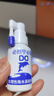 必然宁必通 生理性海水鼻腔喷雾器30ml 儿童成人改善慢性鼻炎过敏性鼻炎 10盒【得 口罩 10只】 实拍图