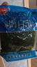 香辣裙带菜梗片即食下饭下酒菜海白菜调味咸菜开胃凉拌菜开袋即食 海白菜500g*3包 实拍图